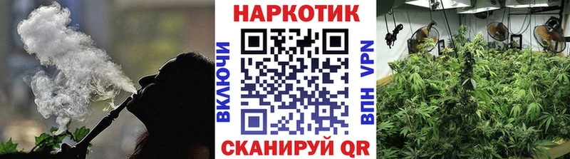 Где можно купить наркотики Королёв COCAIN АМФЕТАМИН Мефедрон ГАШ Марихуана