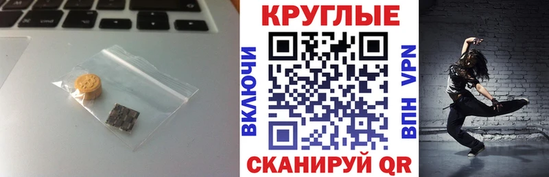 Ecstasy 280 MDMA  Королёв 