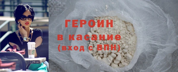 трава Гусь-Хрустальный