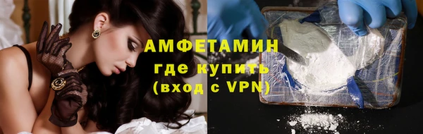 мяу мяу мука Абинск