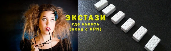 мескалин Алексин
