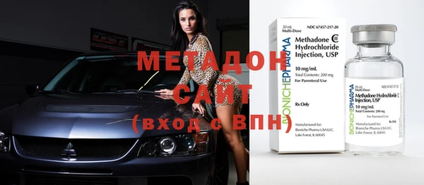 таблы Абаза