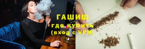 мяу мяу мука Абинск