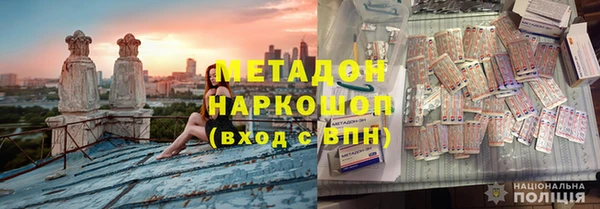 Альфа ПВП Алзамай