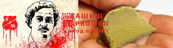 мяу мяу мука Абинск