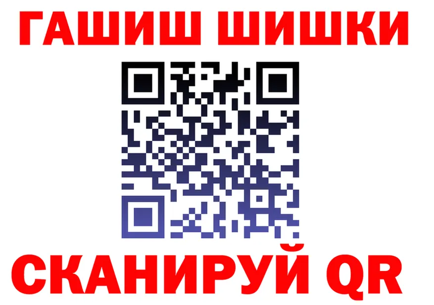 АМФ 98% маркетплейс площадка MEGA Королёв
