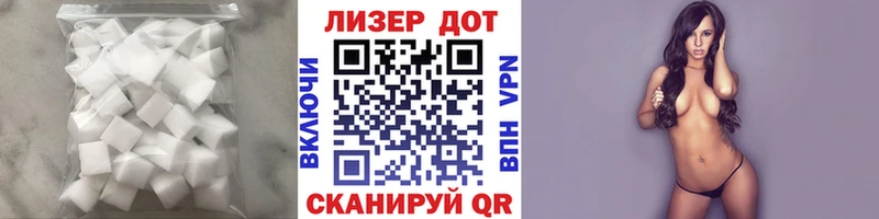 LSD-25 экстази кислота  Королёв 