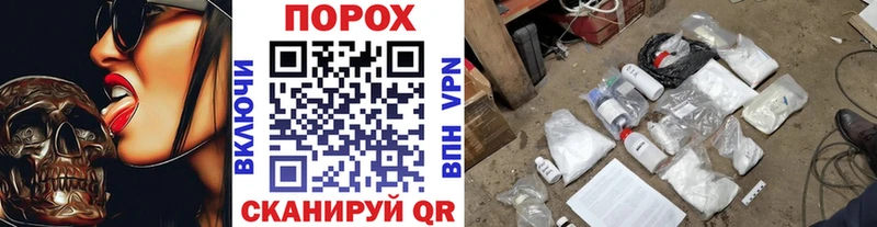 Метамфетамин Декстрометамфетамин 99.9% Королёв