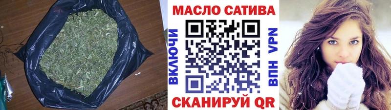 ТГК гашишное масло  KRAKEN зеркало  Королёв 