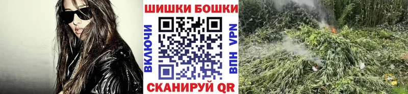 Конопля VHQ Королёв